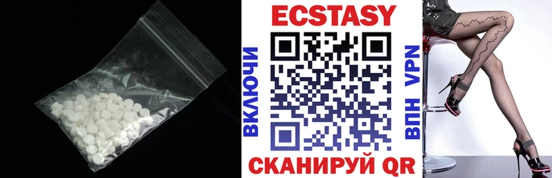 Ecstasy бентли  Купить  Салаир 