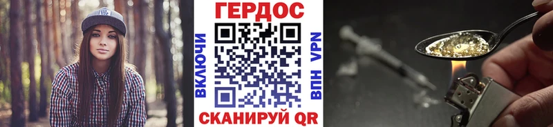 Купить закладки Салаир Героин Афган