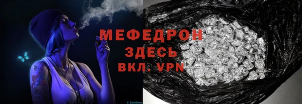 героин Горно-Алтайск