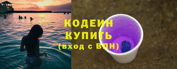 экстази Горнозаводск