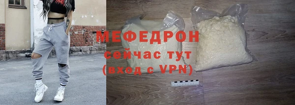 героин Горно-Алтайск
