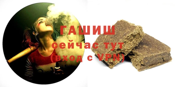 экстази Горнозаводск
