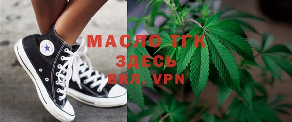 экстази Горнозаводск