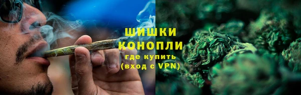 экстази Горнозаводск