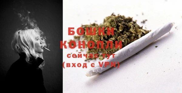 героин Горно-Алтайск