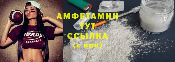 экстази Горнозаводск