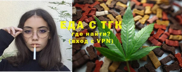 экстази Горнозаводск